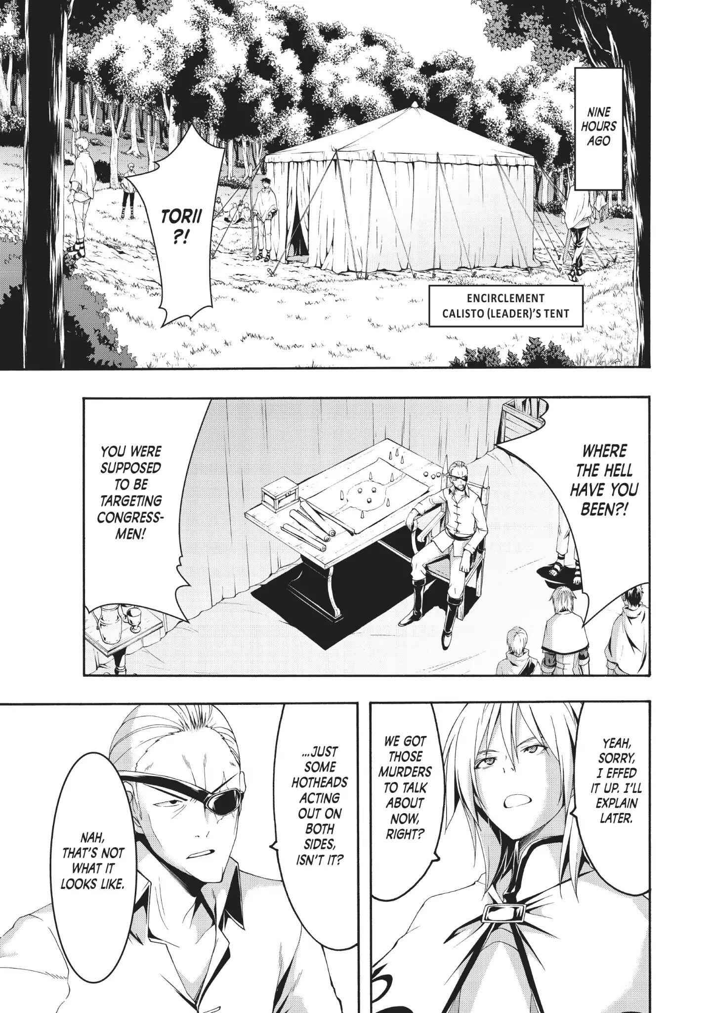 I'm standing on 1,000,000 lives Chapter 38 25